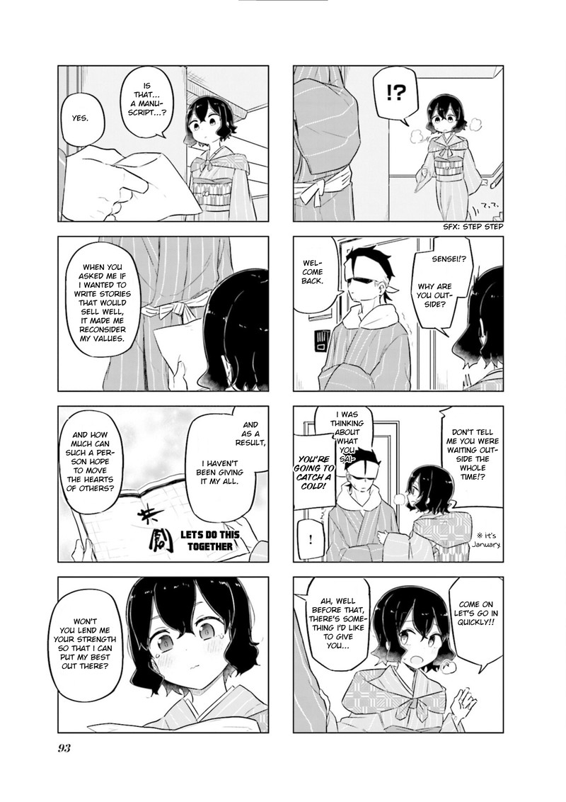 Oku Sama Wa NIIzuma Chan 47 7