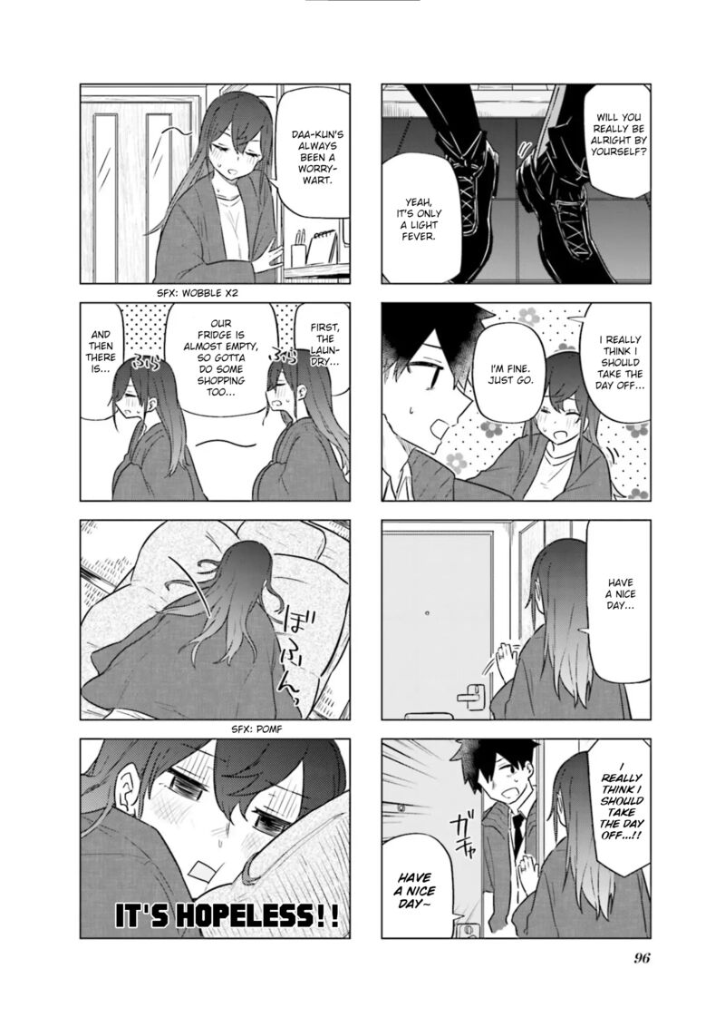 Oku Sama Wa NIIzuma Chan 48 2