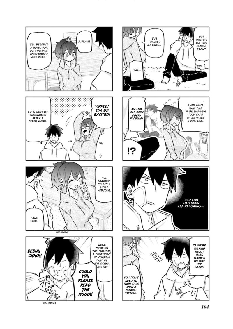 Oku Sama Wa NIIzuma Chan 49 2