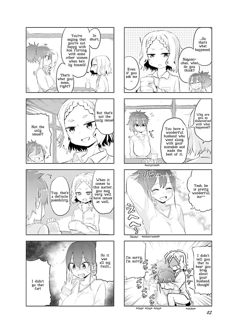 Oku Sama Wa NIIzuma Chan 5 2