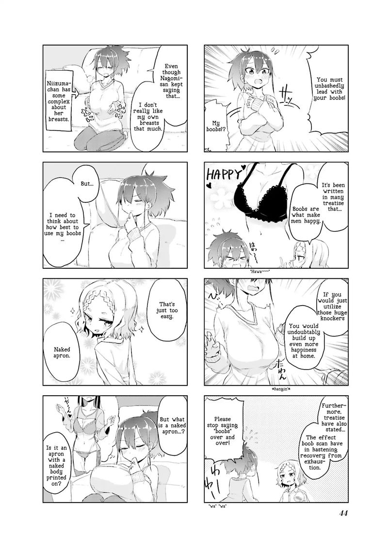Oku Sama Wa NIIzuma Chan 5 4
