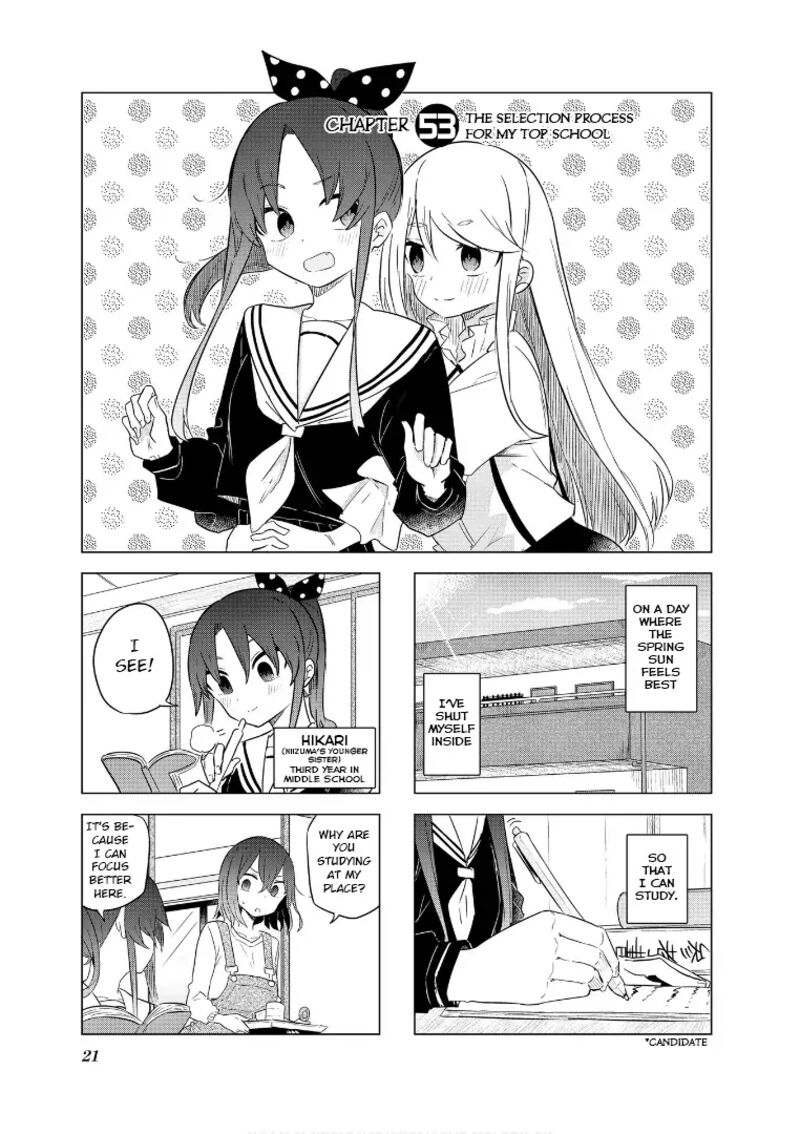 Oku Sama Wa NIIzuma Chan 53 1