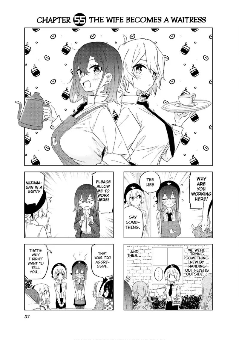 Oku Sama Wa NIIzuma Chan 55 1