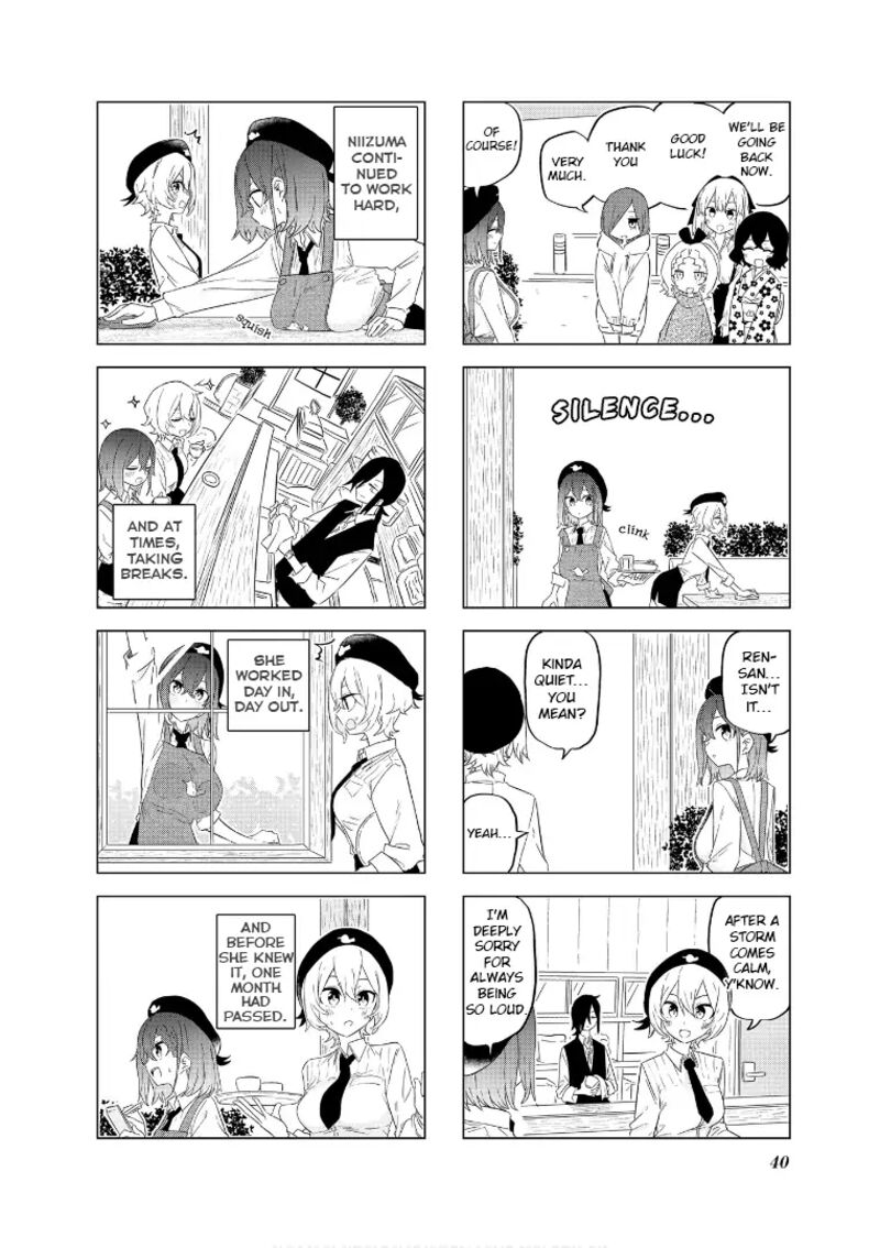 Oku Sama Wa NIIzuma Chan 55 3