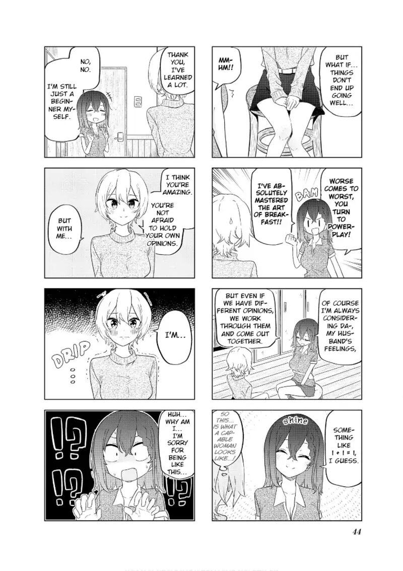 Oku Sama Wa NIIzuma Chan 55 7