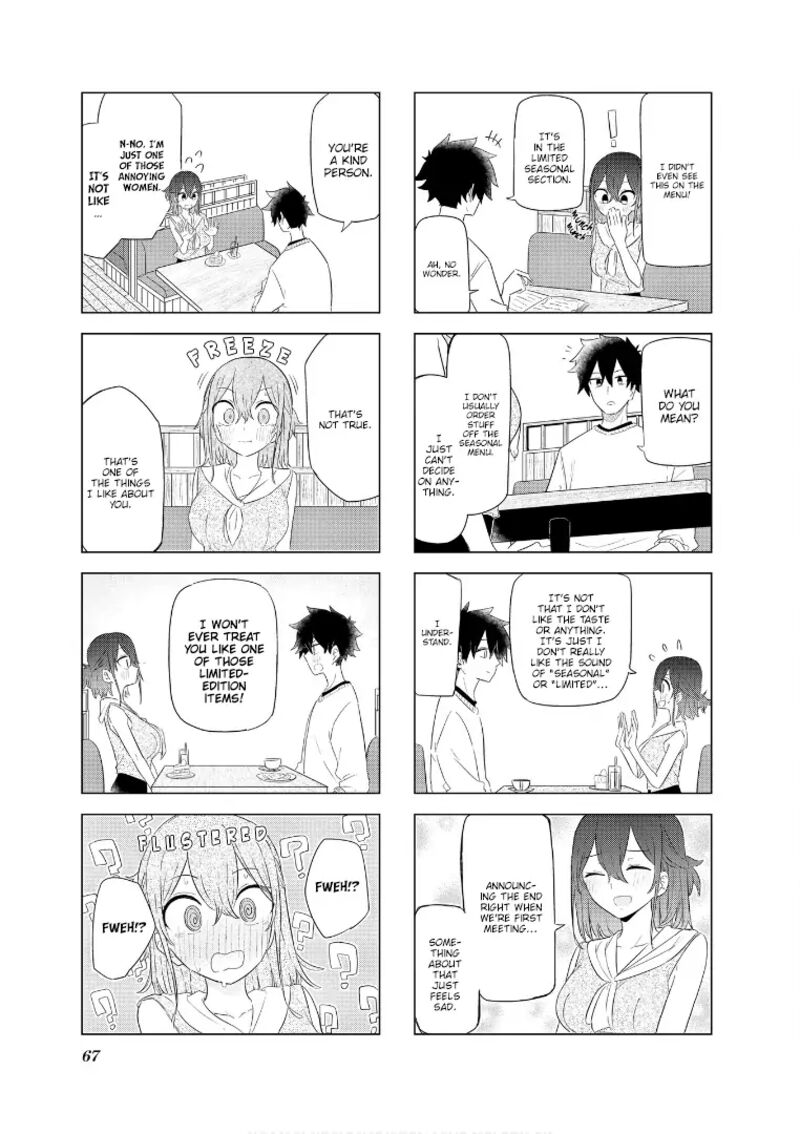 Oku Sama Wa NIIzuma Chan 58 5