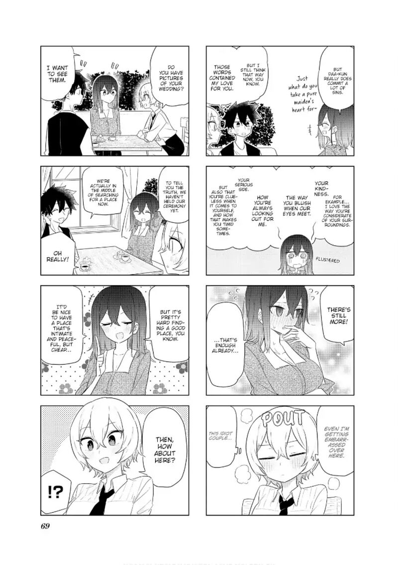 Oku Sama Wa NIIzuma Chan 58 7