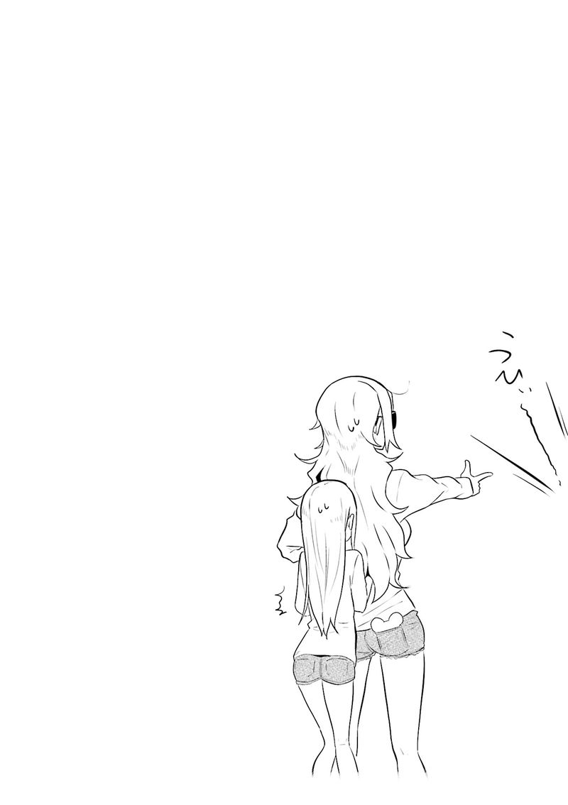 Oku Sama Wa NIIzuma Chan 6 10