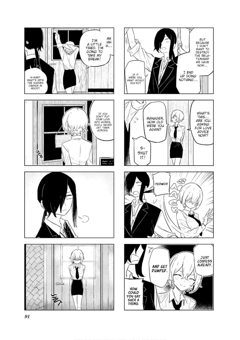 Oku Sama Wa NIIzuma Chan 61 5