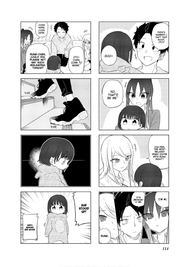 Oku Sama Wa NIIzuma Chan 63 4
