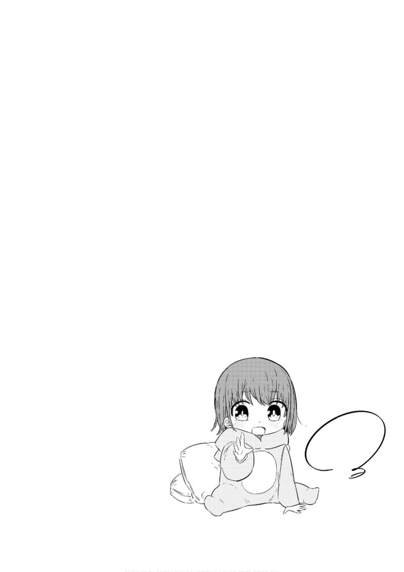 Oku Sama Wa NIIzuma Chan 63 9