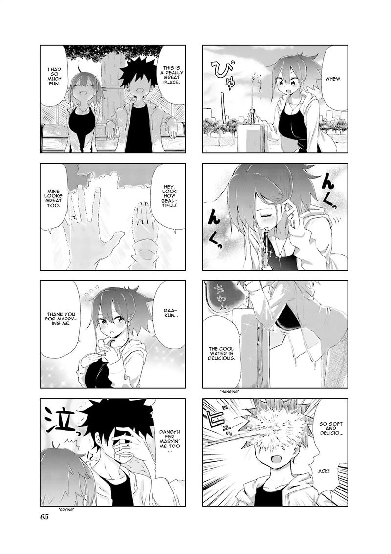 Oku Sama Wa NIIzuma Chan 7 7