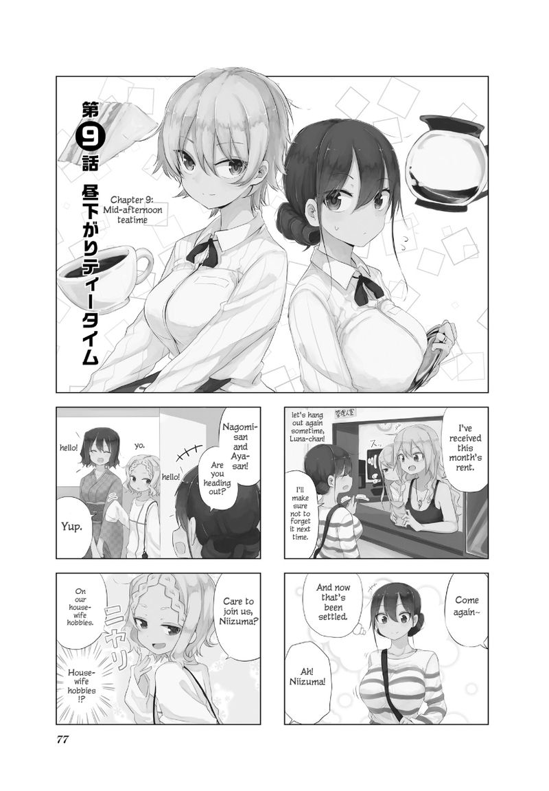Oku Sama Wa NIIzuma Chan 9 1