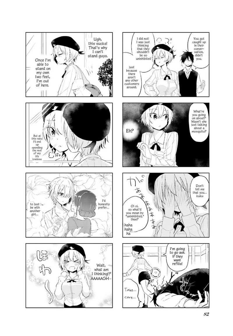 Oku Sama Wa NIIzuma Chan 9 6