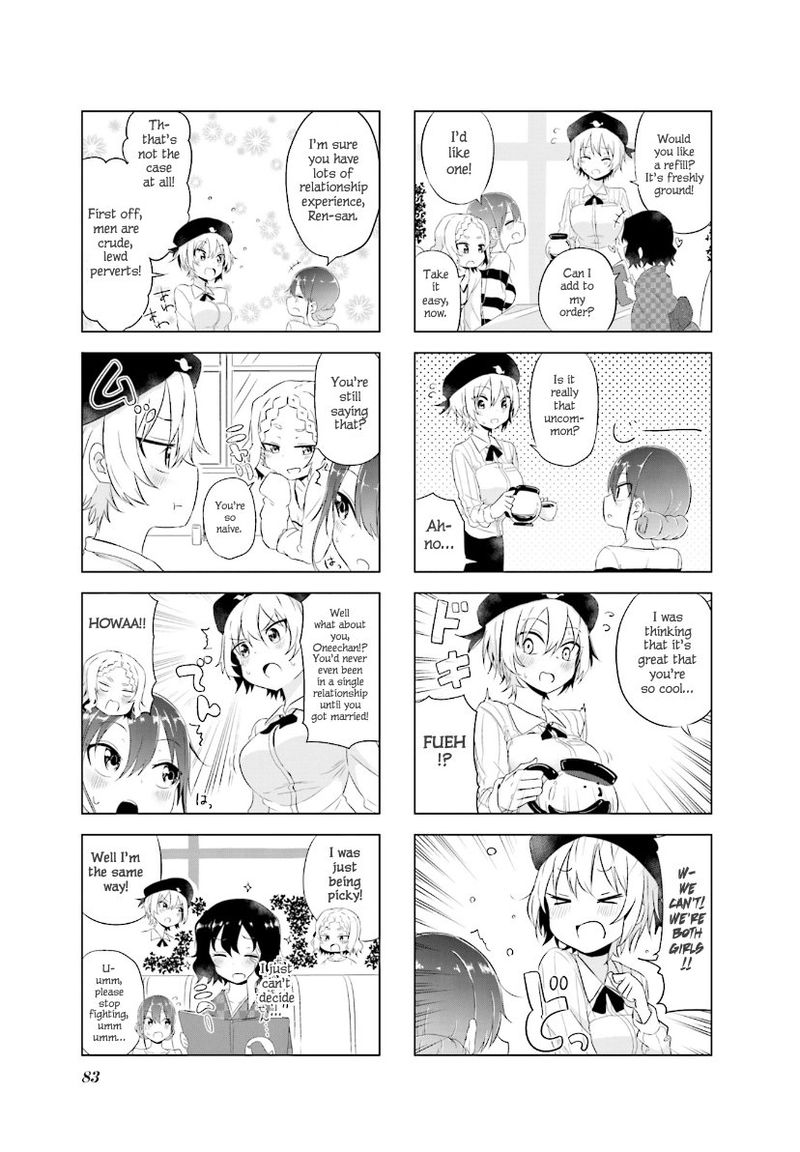 Oku Sama Wa NIIzuma Chan 9 7