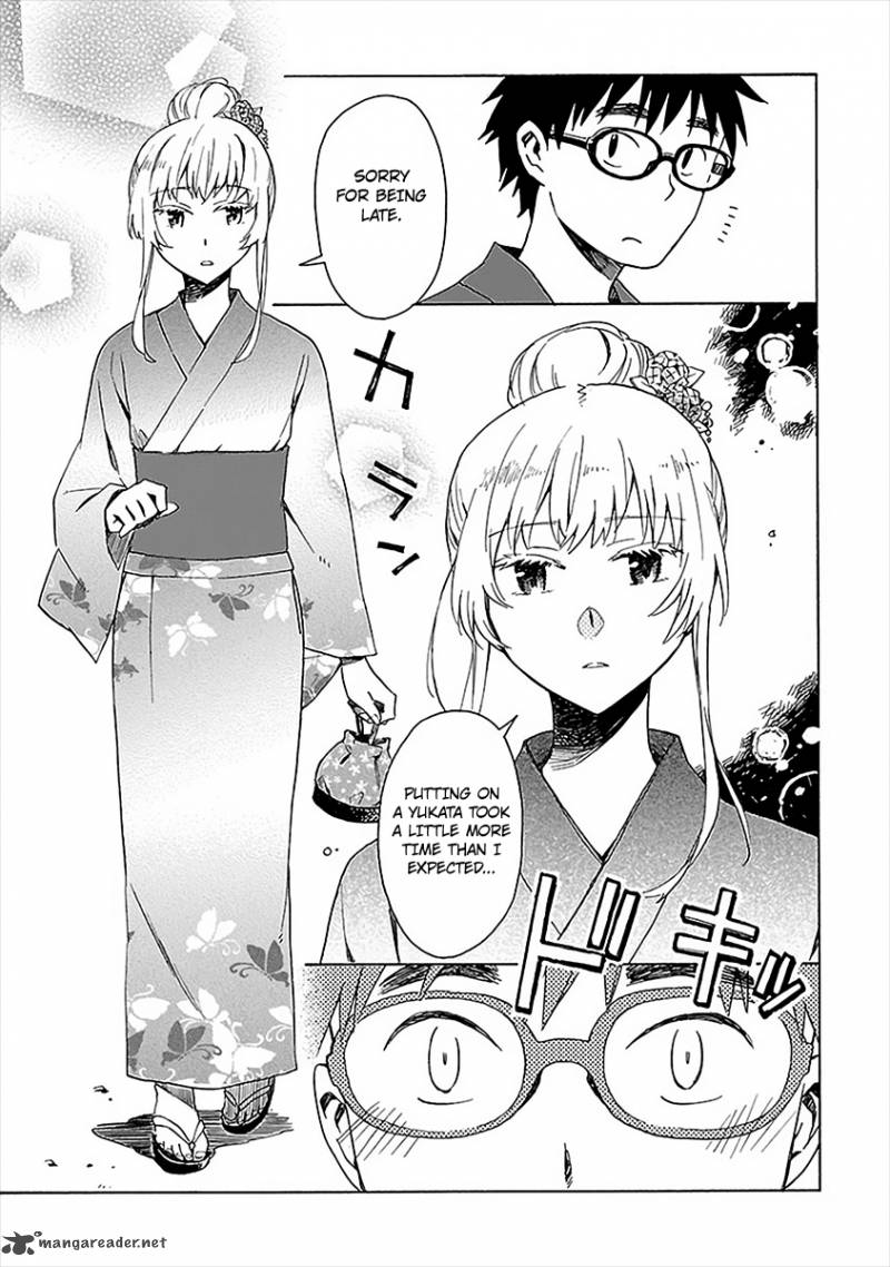 Okujouhime 14 4