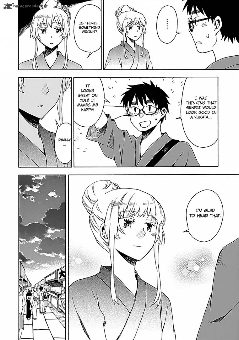 Okujouhime 14 5