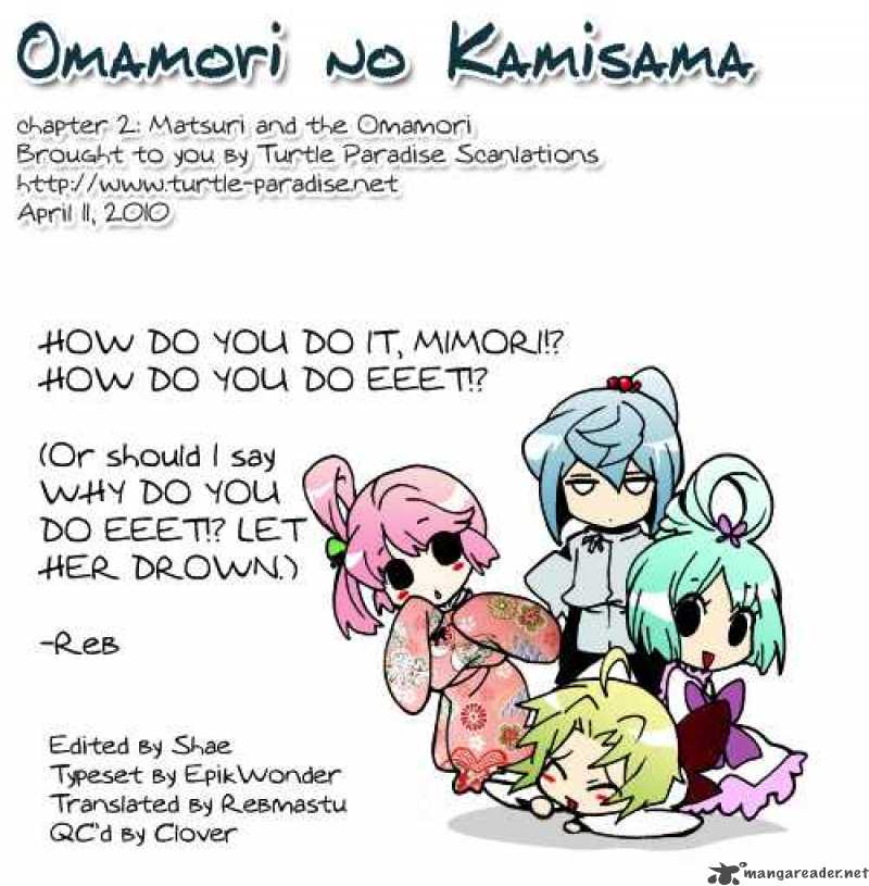 Omamori No Kamisama 3 35
