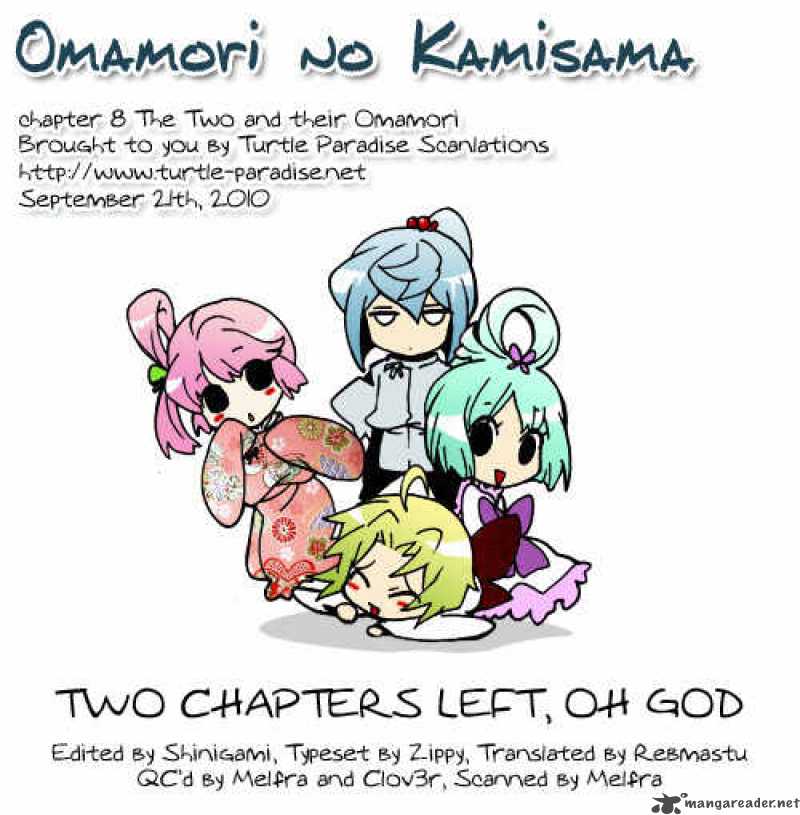 Omamori No Kamisama 8 35