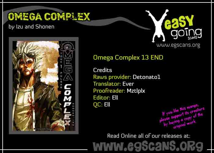 Omega Complex 13 1