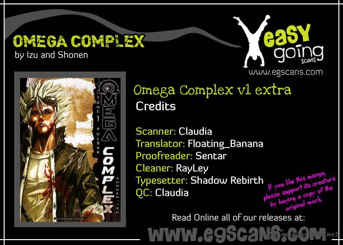 Omega Complex 5 2