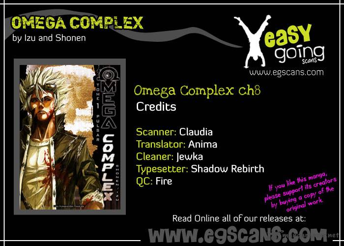 Omega Complex 8 1