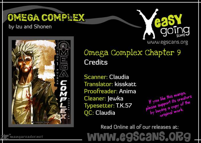 Omega Complex 9 2