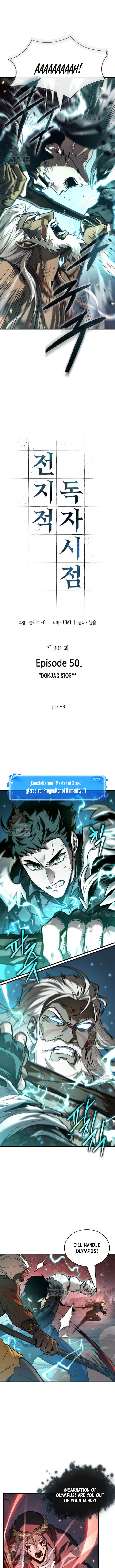 Omniscient Readers Viewpoint 301 5