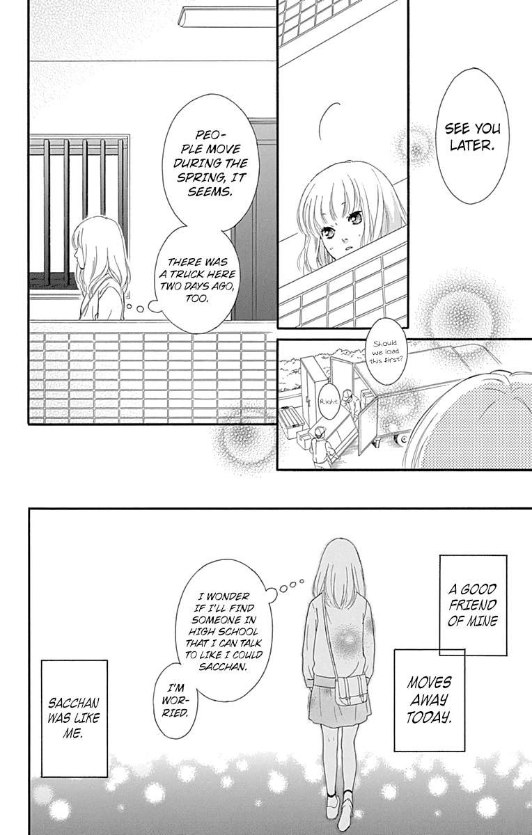 Omoi Omoware Furi Furare 1 10