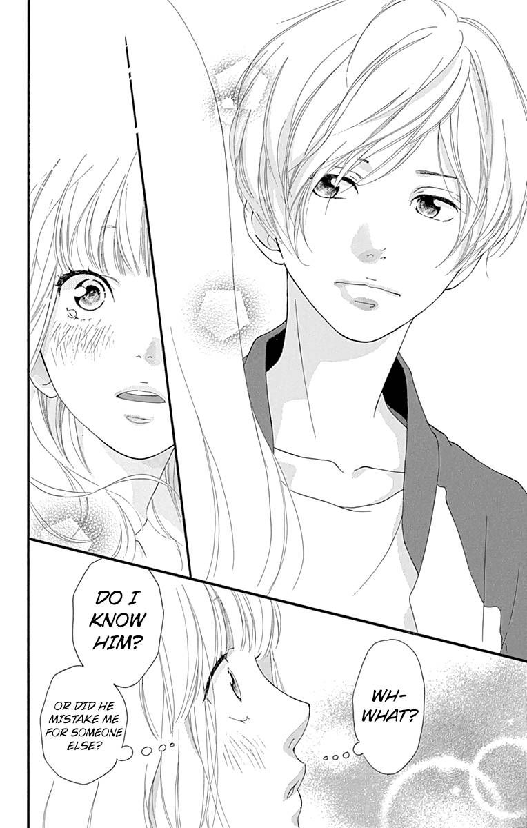Omoi Omoware Furi Furare 1 12