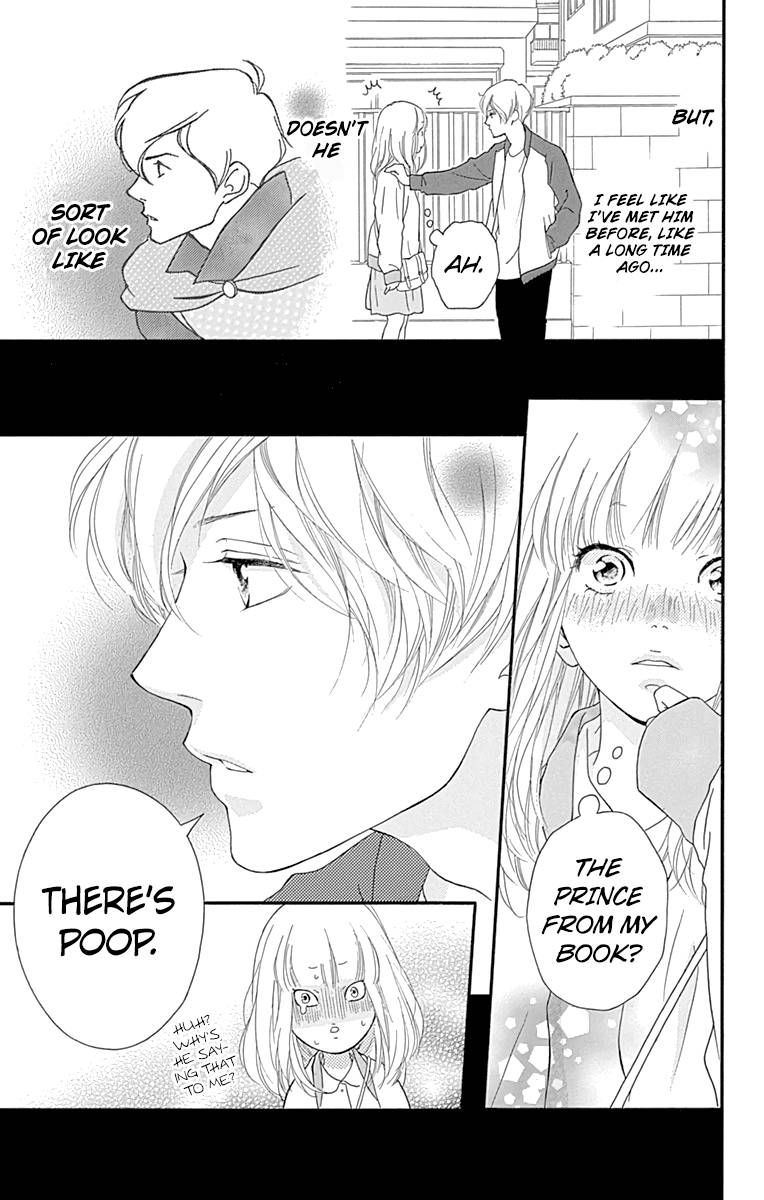 Omoi Omoware Furi Furare 1 13