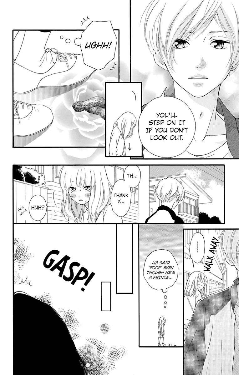 Omoi Omoware Furi Furare 1 14