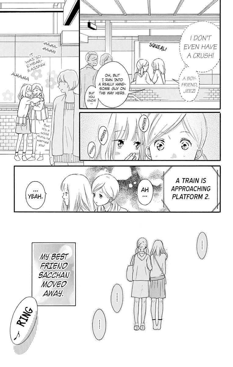 Omoi Omoware Furi Furare 1 21