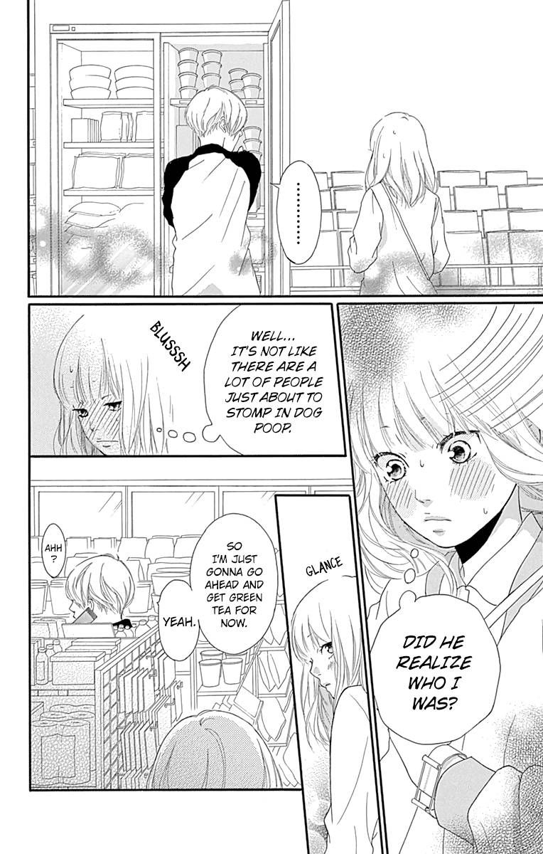 Omoi Omoware Furi Furare 1 24