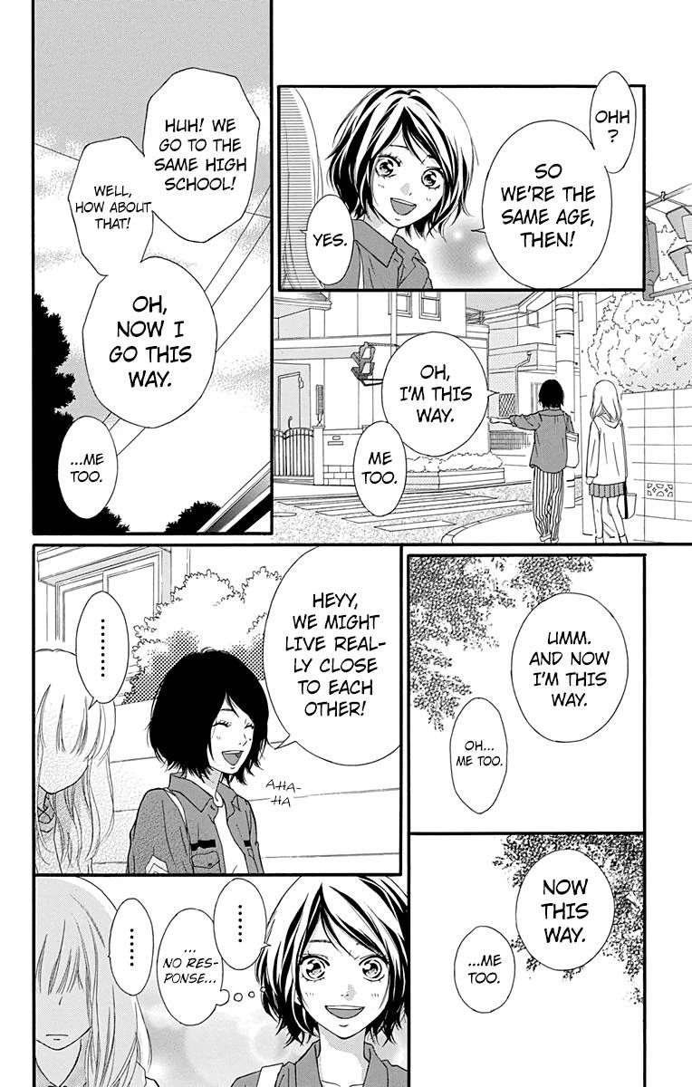 Omoi Omoware Furi Furare 1 28