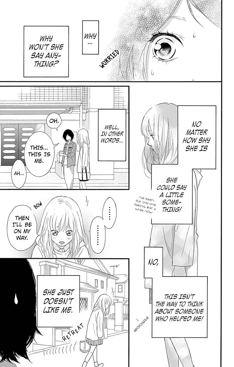 Omoi Omoware Furi Furare 1 29
