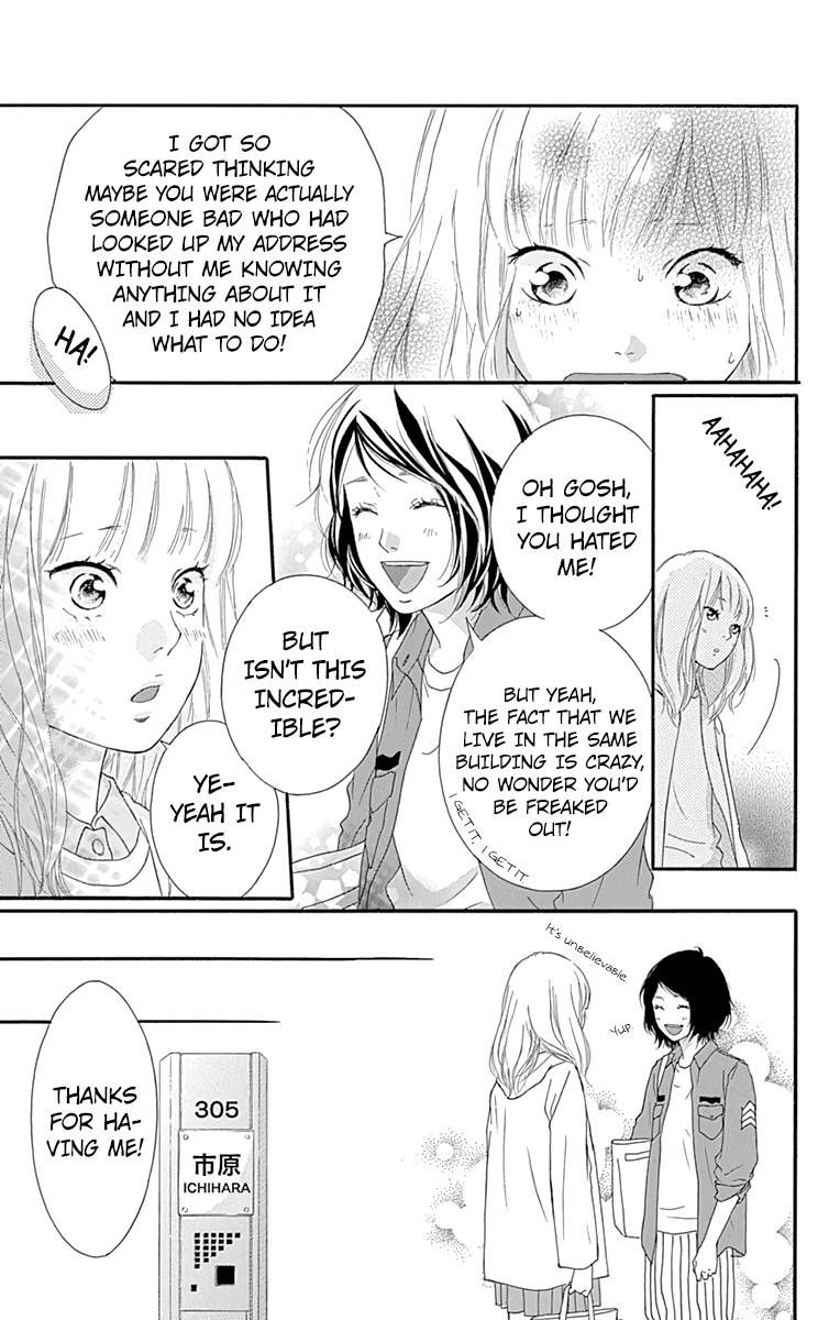 Omoi Omoware Furi Furare 1 31