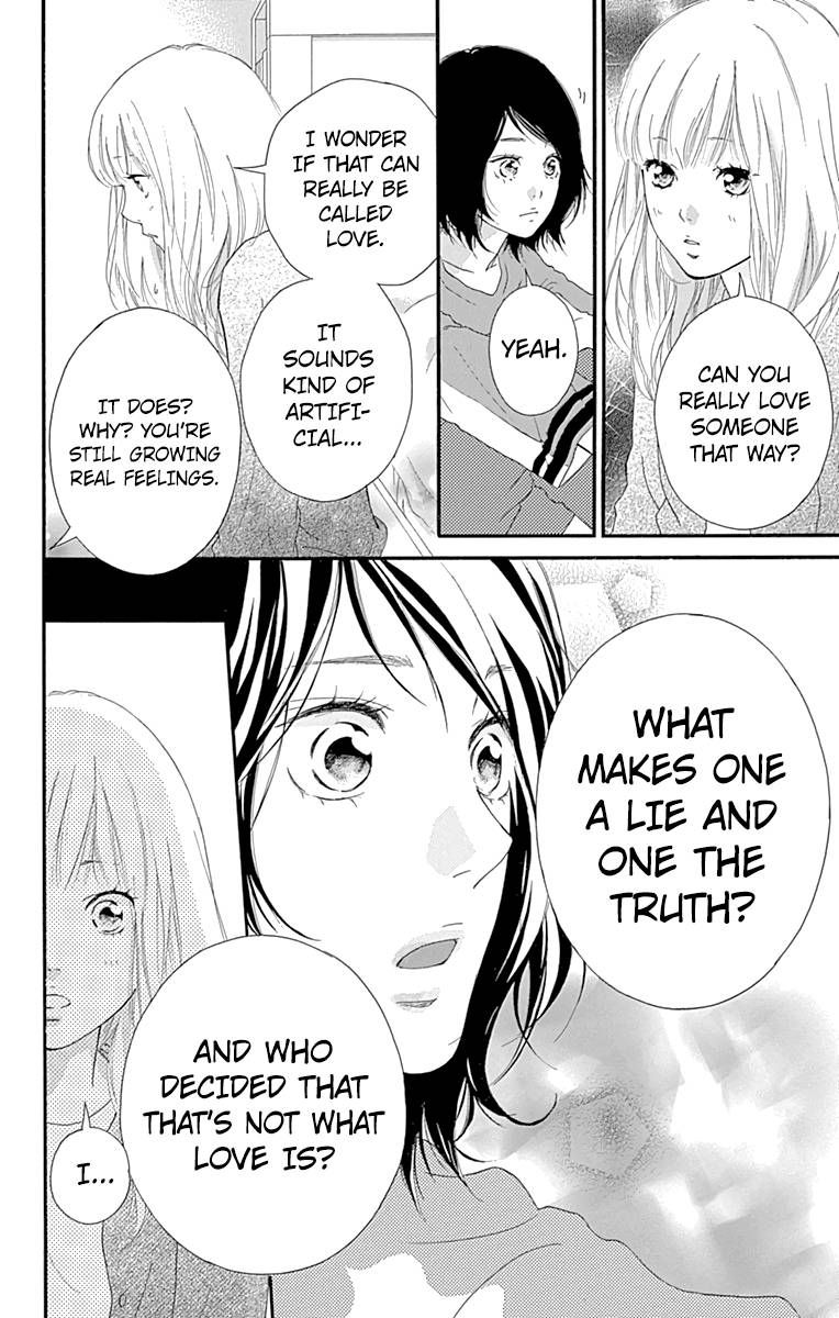 Omoi Omoware Furi Furare 1 40
