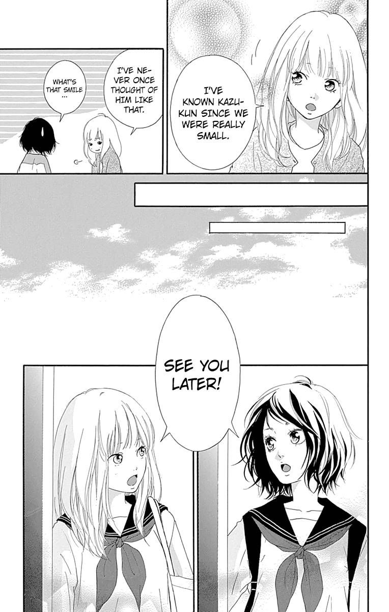 Omoi Omoware Furi Furare 1 45