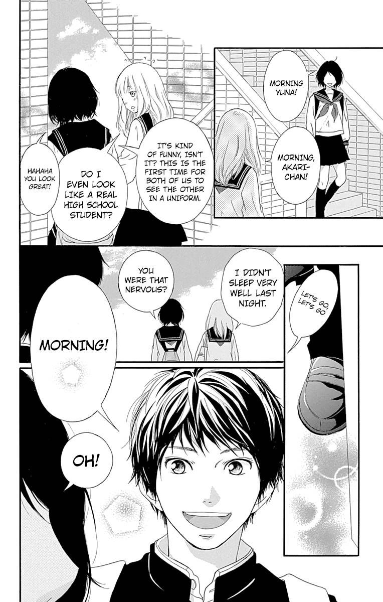 Omoi Omoware Furi Furare 1 46