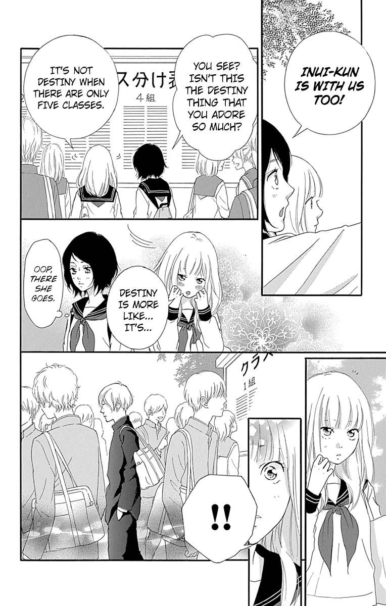 Omoi Omoware Furi Furare 1 48
