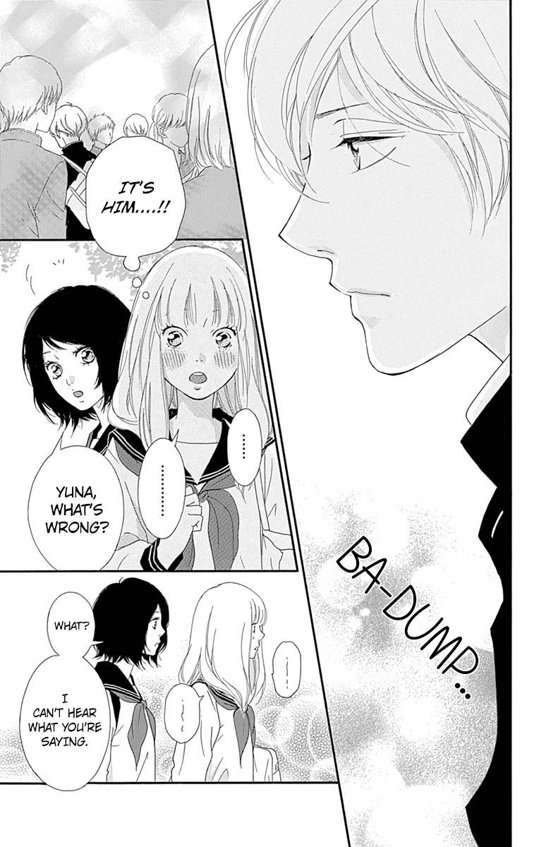 Omoi Omoware Furi Furare 1 49