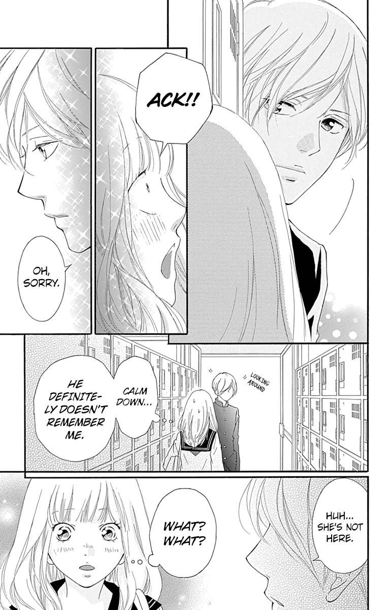 Omoi Omoware Furi Furare 1 53