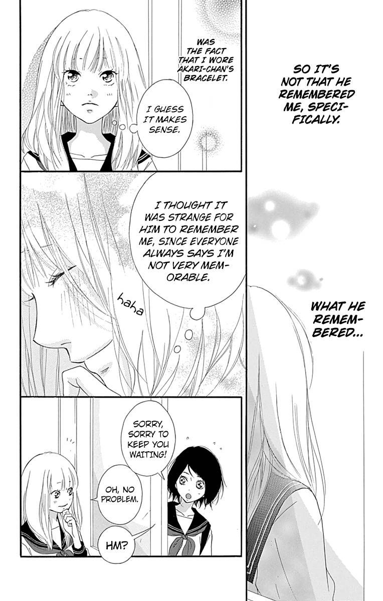 Omoi Omoware Furi Furare 1 56