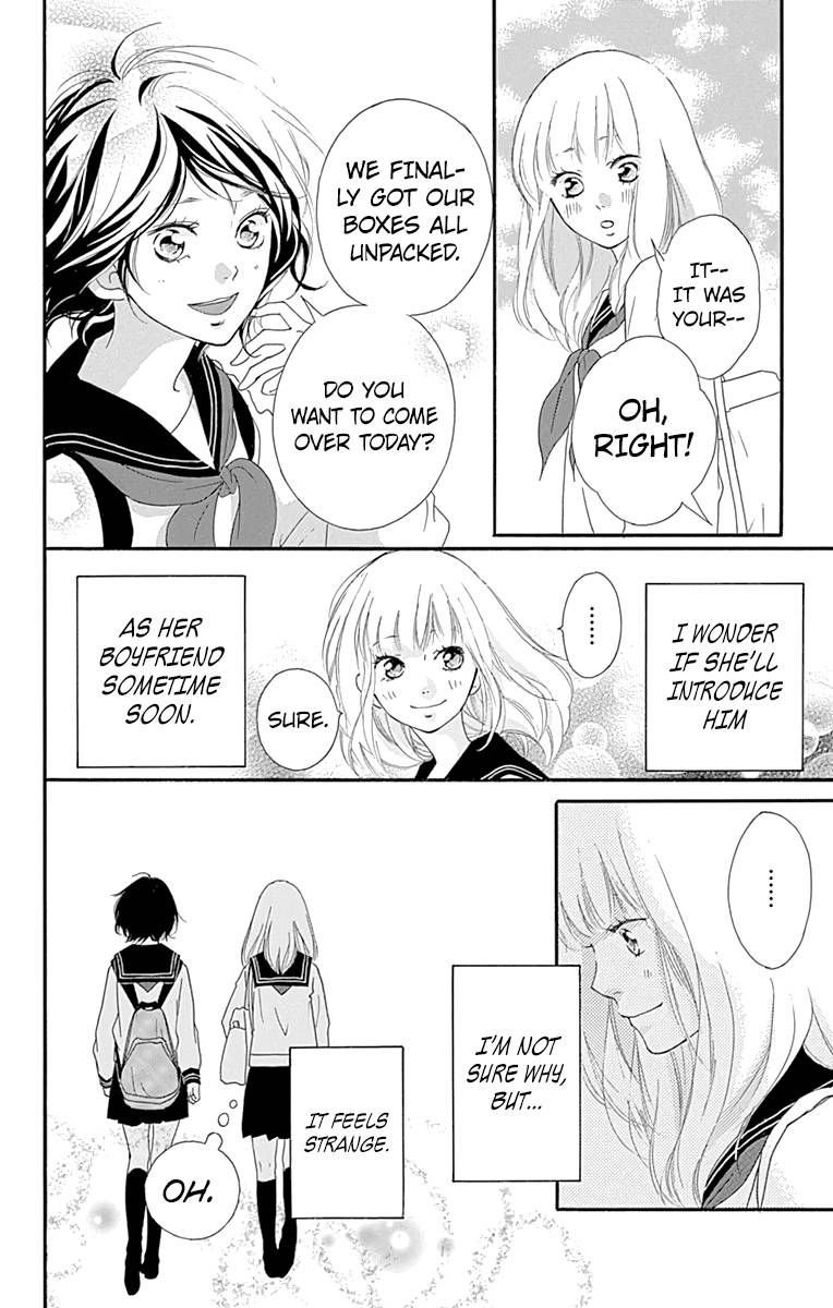 Omoi Omoware Furi Furare 1 58