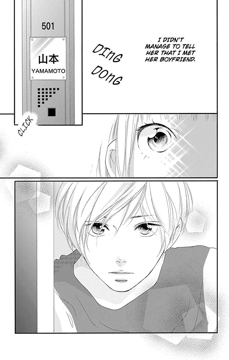 Omoi Omoware Furi Furare 1 59