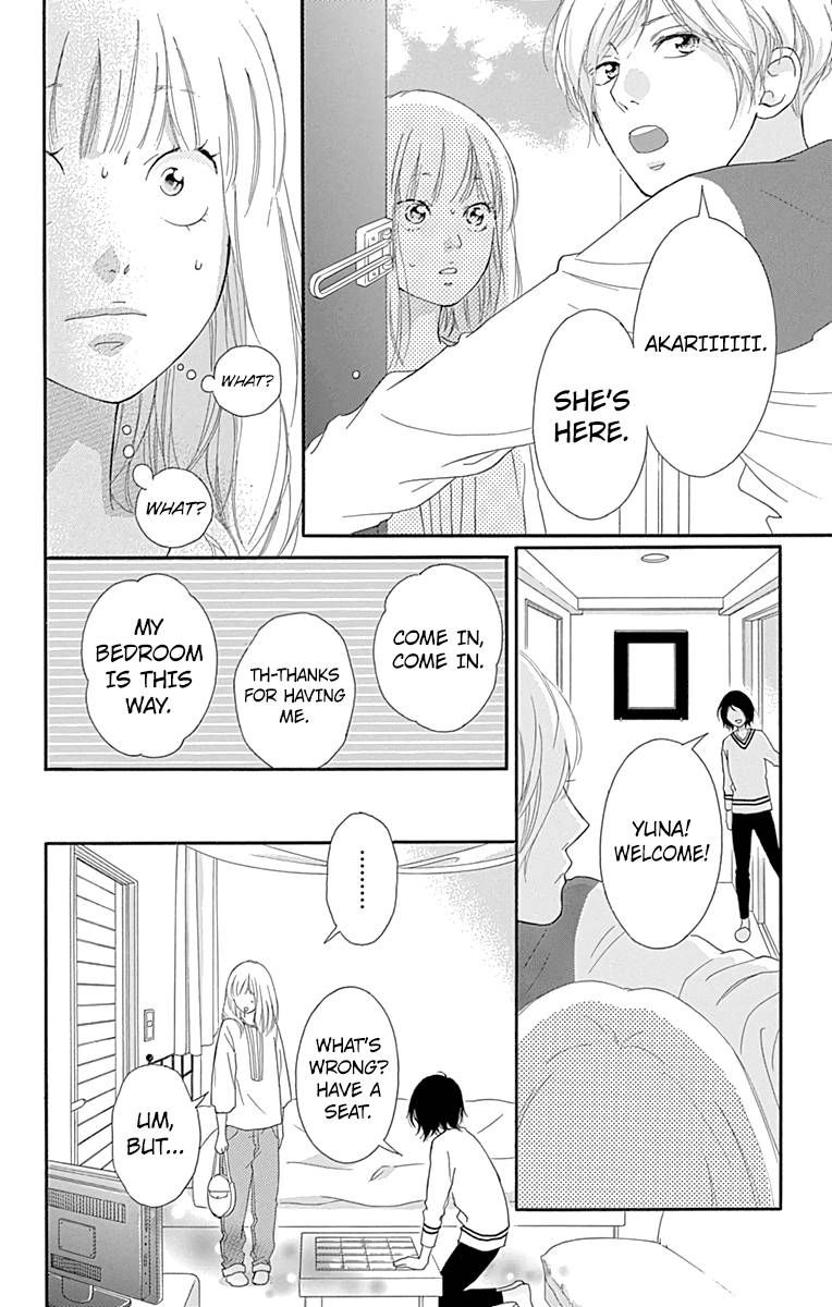 Omoi Omoware Furi Furare 1 60