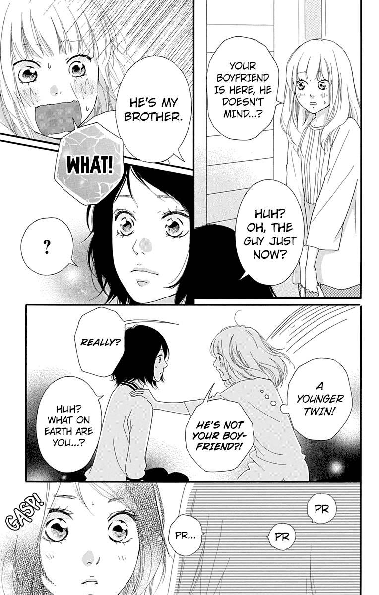 Omoi Omoware Furi Furare 1 61