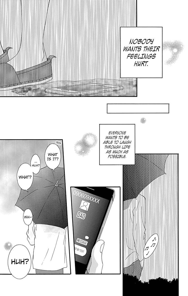 Omoi Omoware Furi Furare 1 7