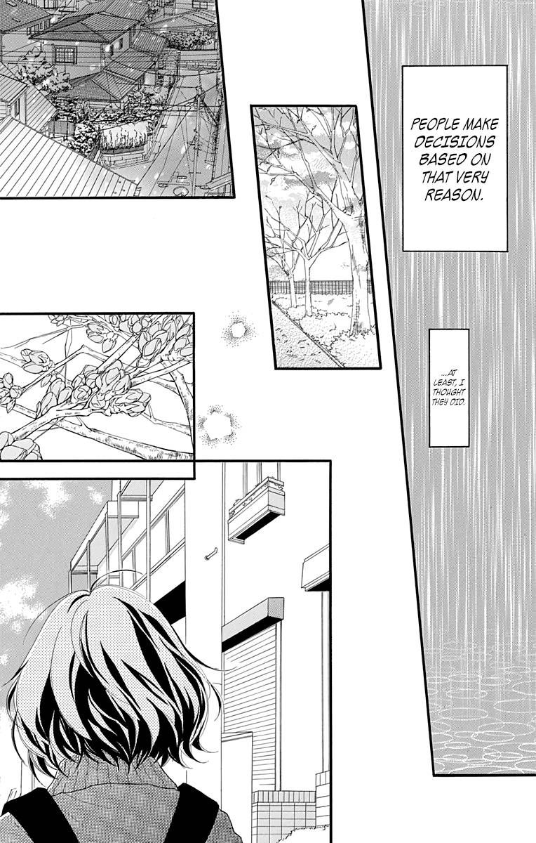 Omoi Omoware Furi Furare 1 8